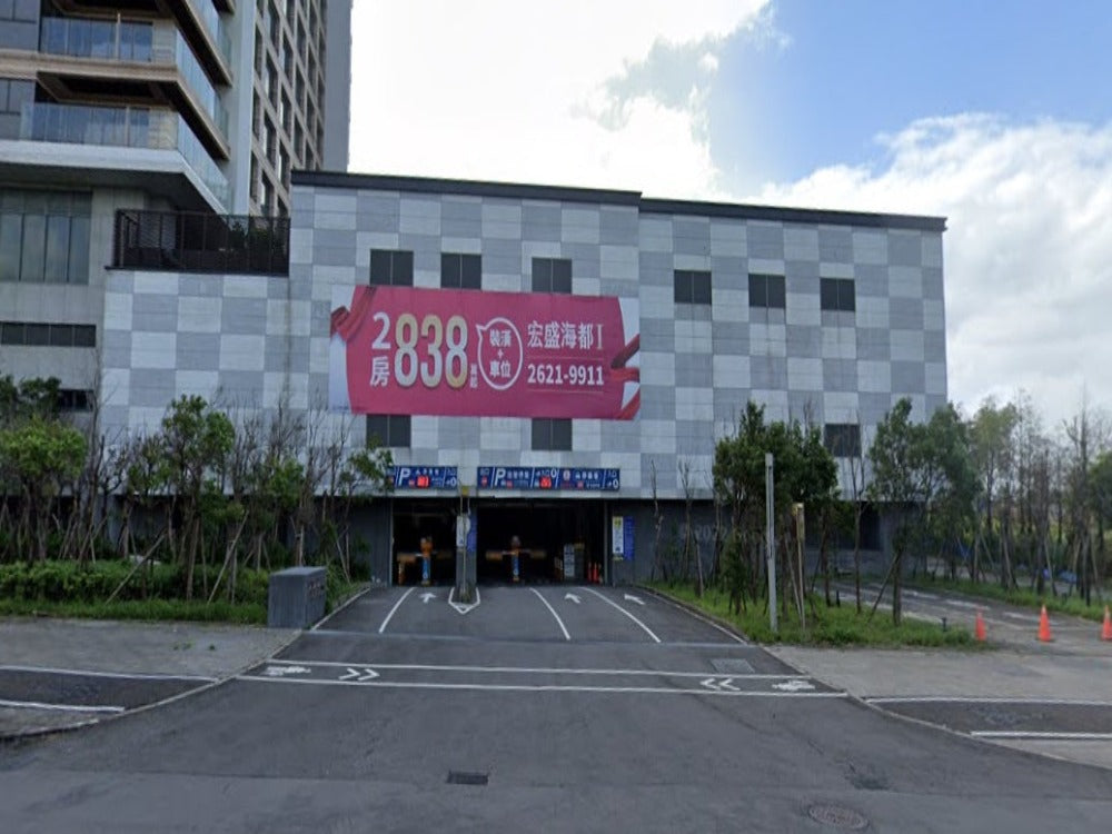 詮營停車-淡海影城站 - 停車市場