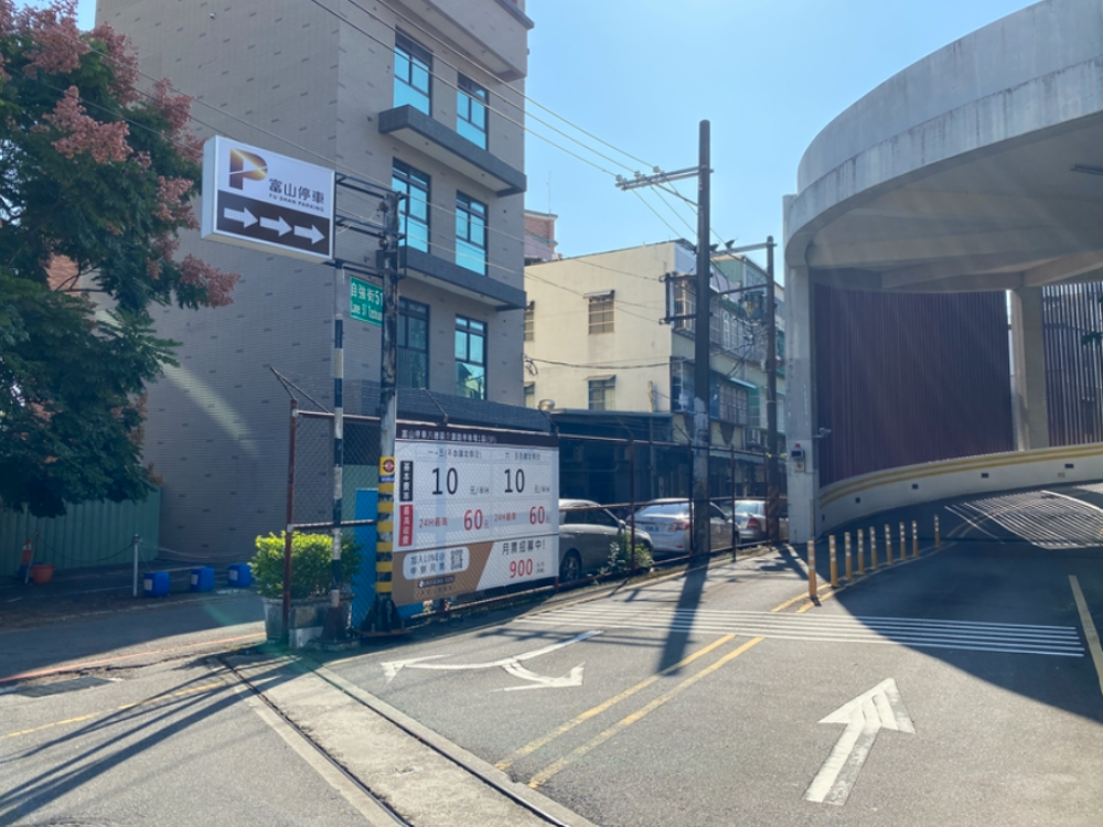 富山停車- 八德區介壽路1區坡道車位【3F】出租(須季繳) - 停車市場