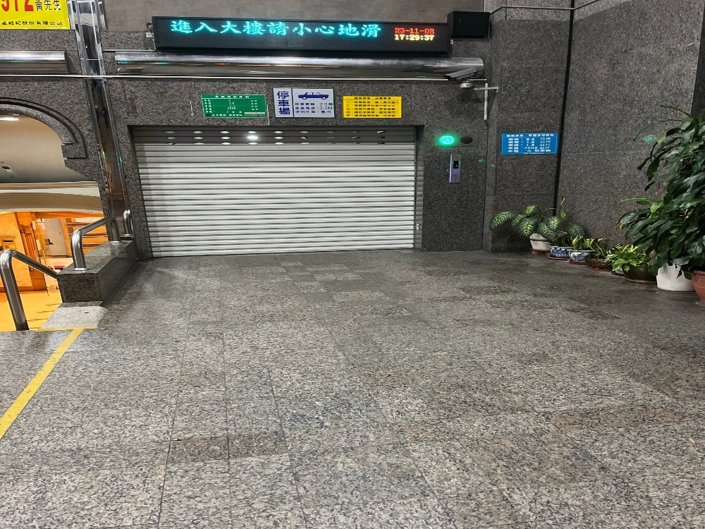博愛路.中山堂旁機械車位出租 - 停車市場