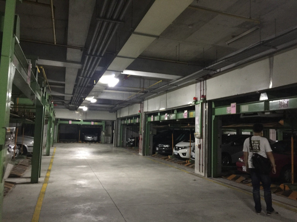 中和景新街地球村社區