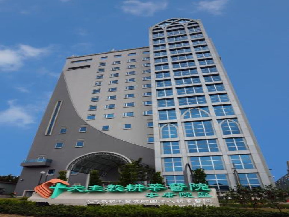 詮營停車-耕莘醫院安康院區站【限季繳】 - 停車市場