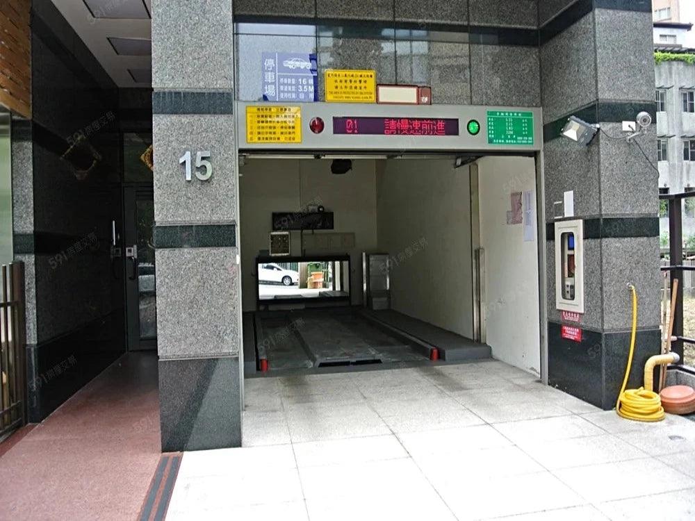 近葫洲捷運站立體塔式昇降車位休旅可停 - 停車市場