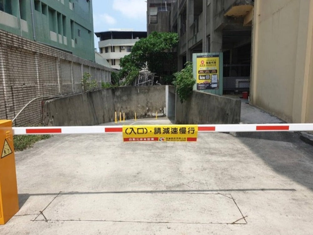 USPACE-彰化中央路地下平面停車位 - 停車市場