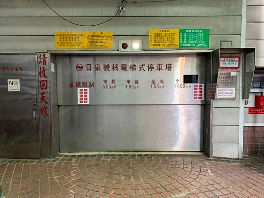 近古亭-南昌路塔式車位全天管理員 - 停車市場