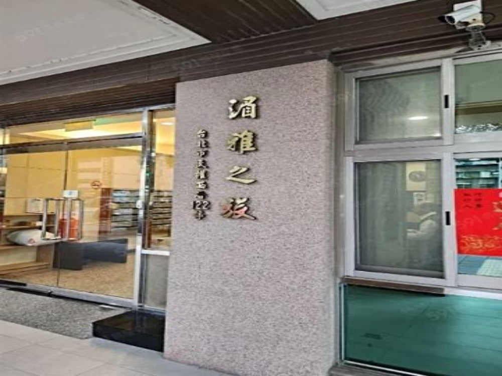 質感大樓倉儲式車位稀有釋出(含管理費) - 停車市場