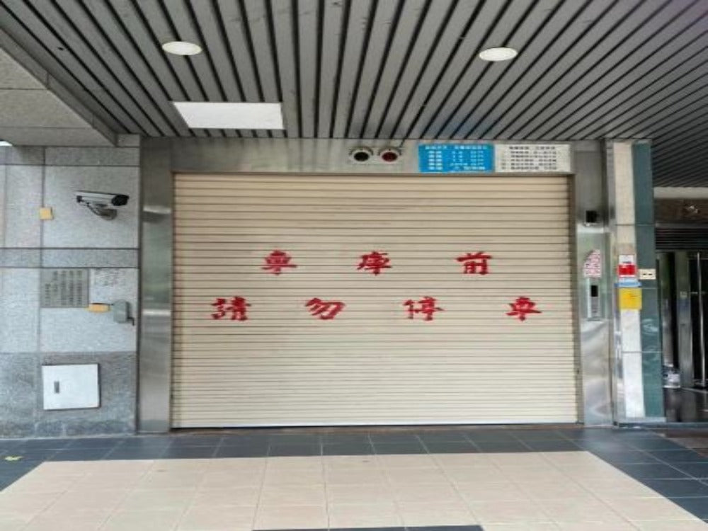 西門康定路有管理大樓機械車位出租 - 停車市場