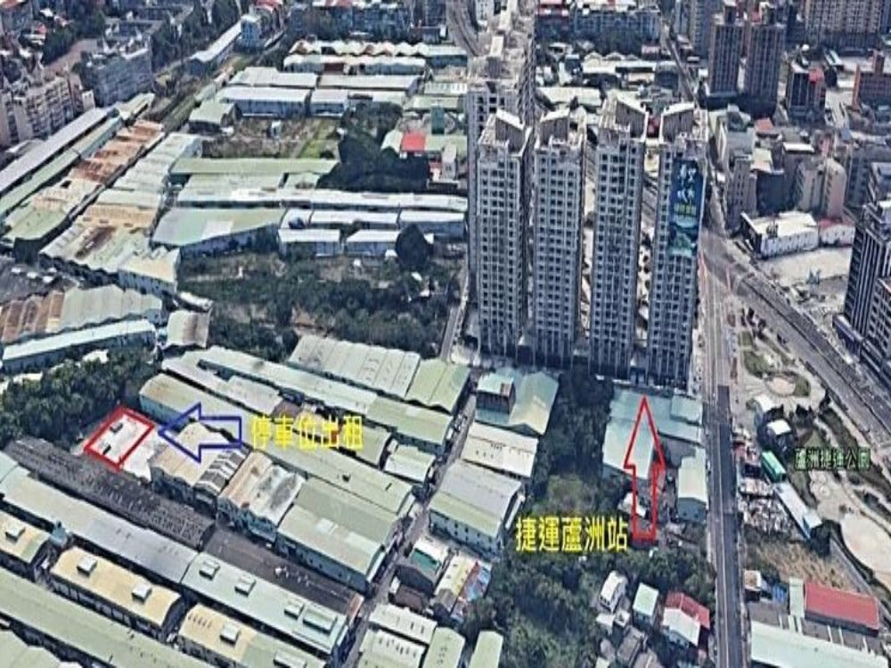 新北市蘆洲區仁愛街停車位出租 - 停車市場