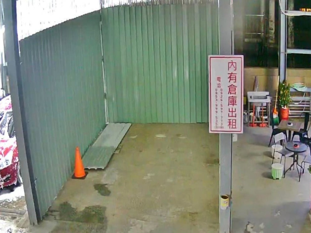 文化北路一段有棚車位出租【夜間】-充電樁可 - 停車市場