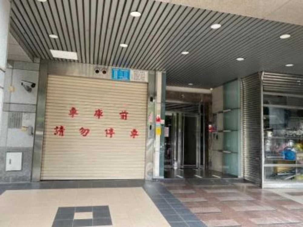 西門康定路有管理大樓機械車位出租 - 停車市場