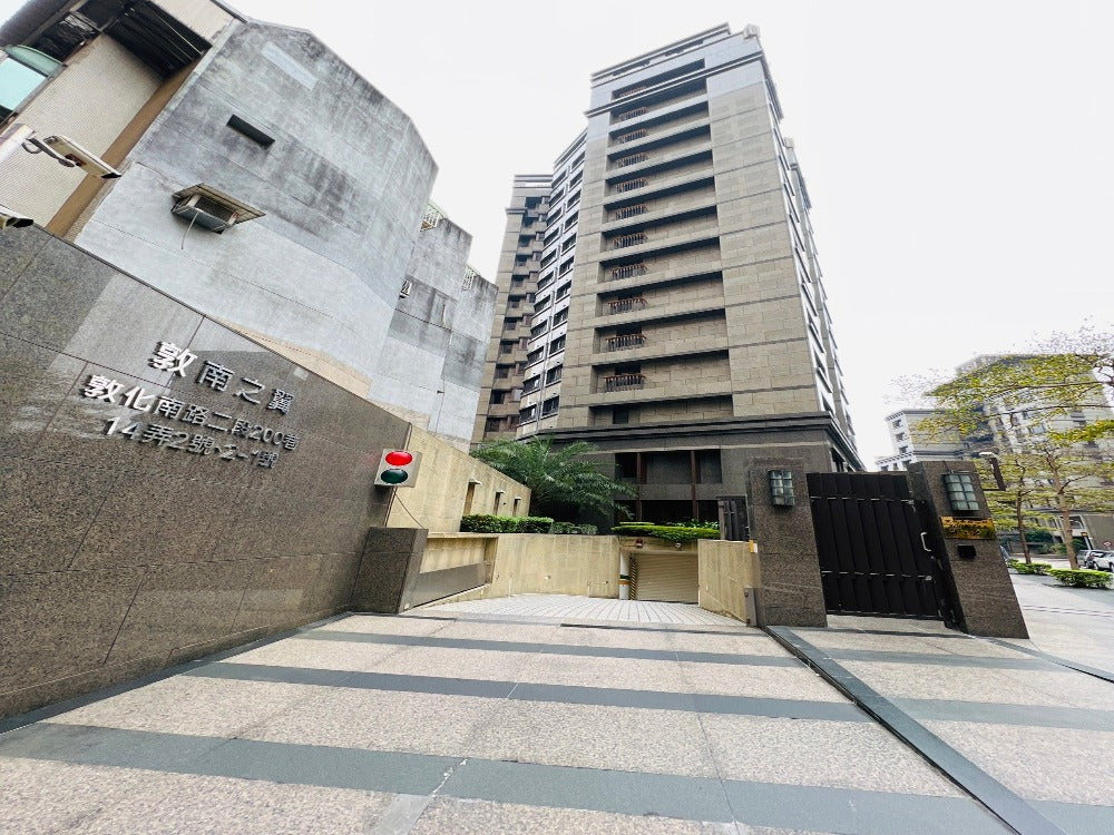 近敦南和平B1坡平子母車位出租,休旅車可停 - 停車市場