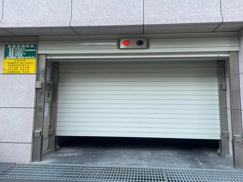 新埔民生近江翠國中機械車位出租 - 停車市場