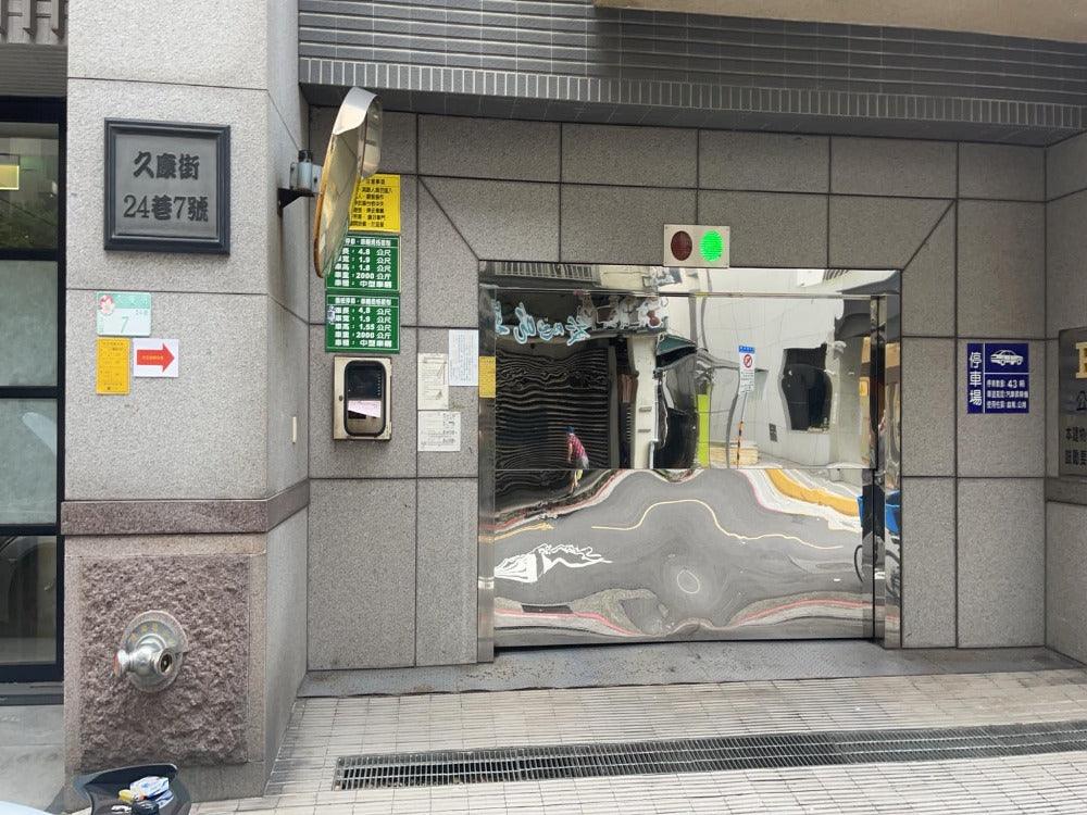 文山久康街-機械車位出租 - 停車市場