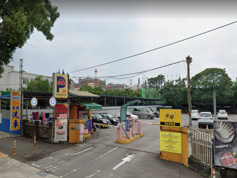 好庭車-竹北縣政場戶外車位出租 - 停車市場