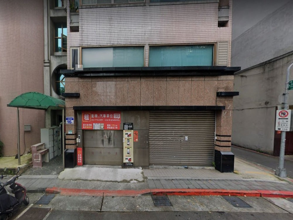 USPACE-近市政府/國父紀念館重機車位 - 停車市場