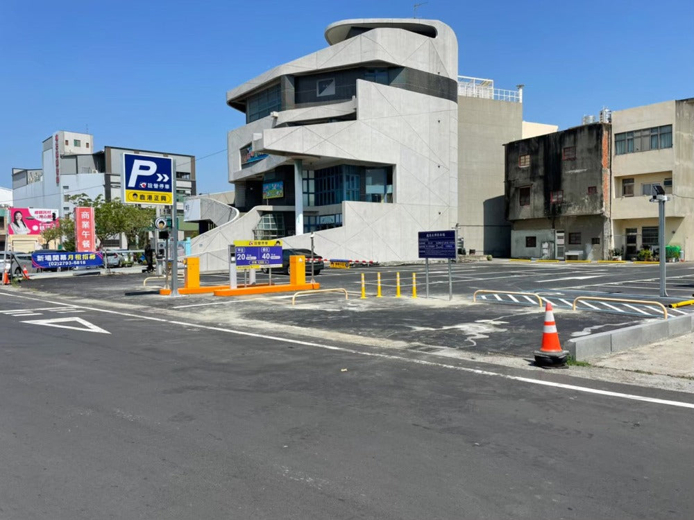 詮營停車-鹿港正興站【另有季繳優惠】 - 停車市場