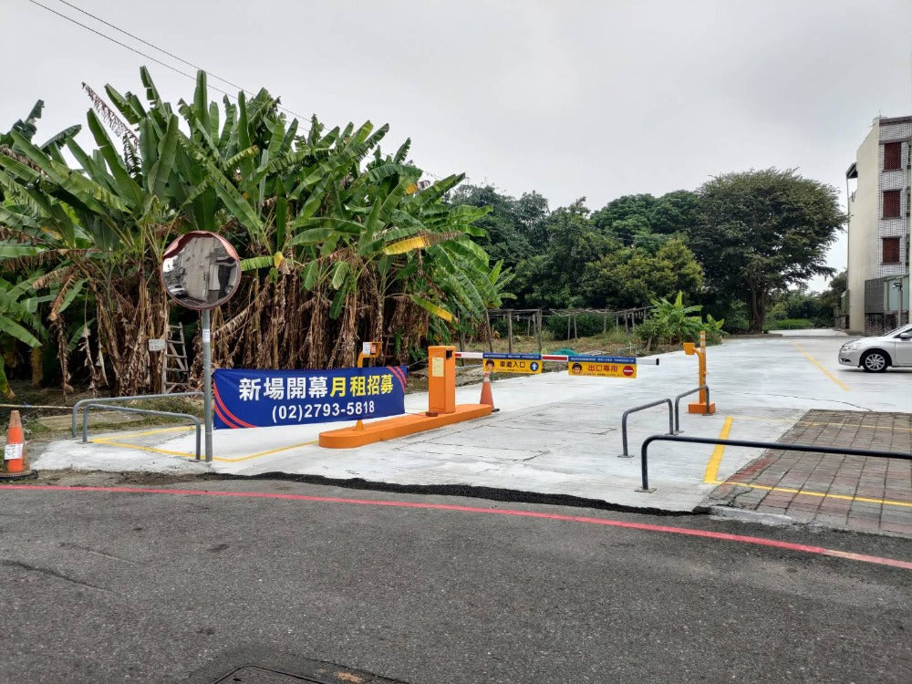 詮營停車-嘉義義教街站【另有季繳優惠】 - 停車市場