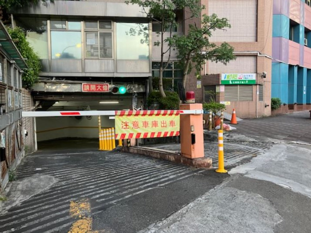近松山站室內坡平車位出租 - 停車市場