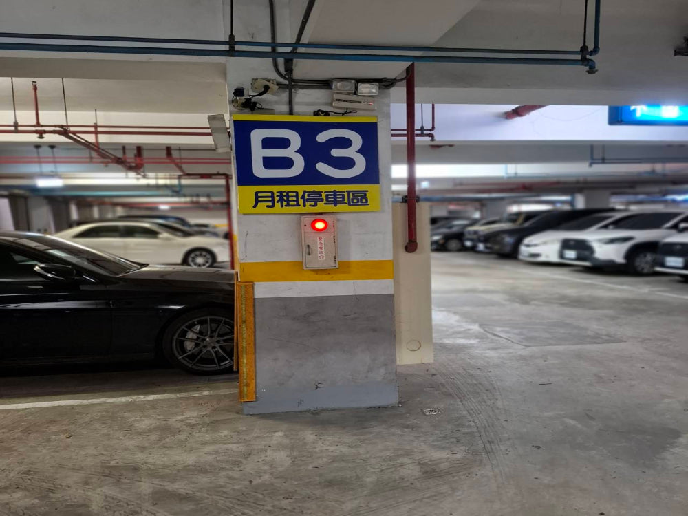 宏達南園場
