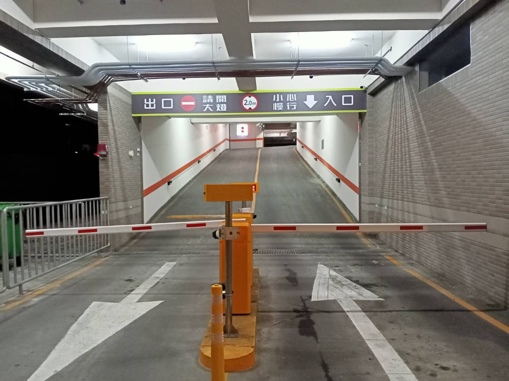 宏達永利場