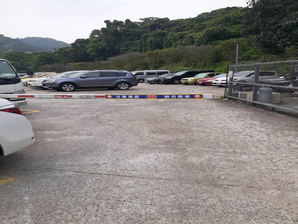 宏達柴埕場