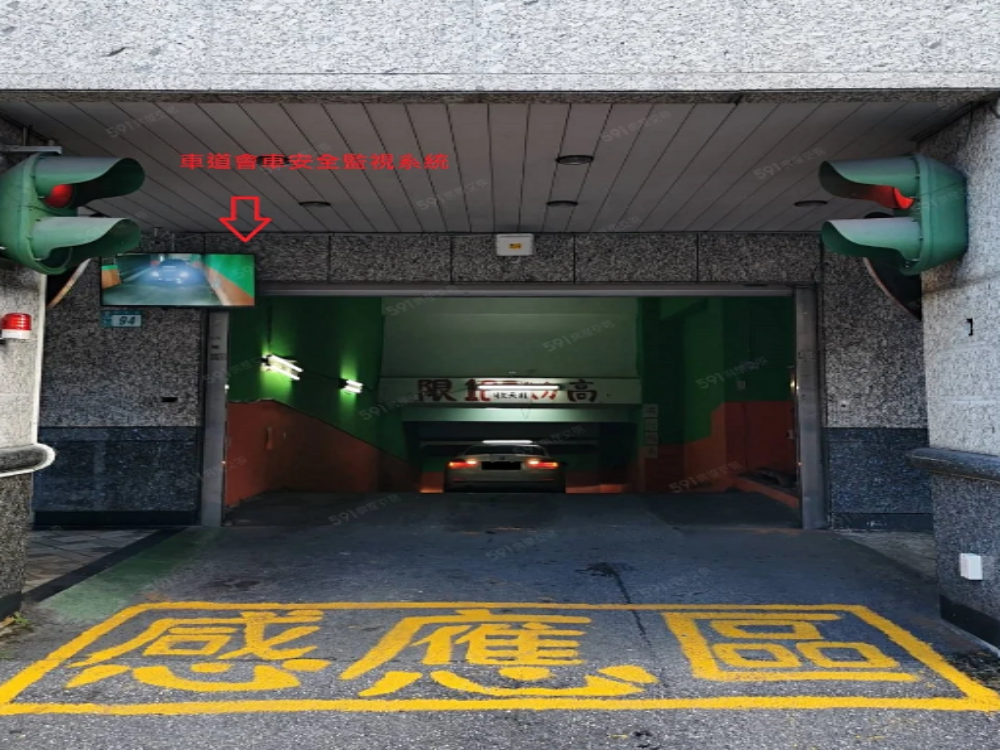 裕隆城寶中路漢聯商辦上層車位(含管理費) - 停車市場