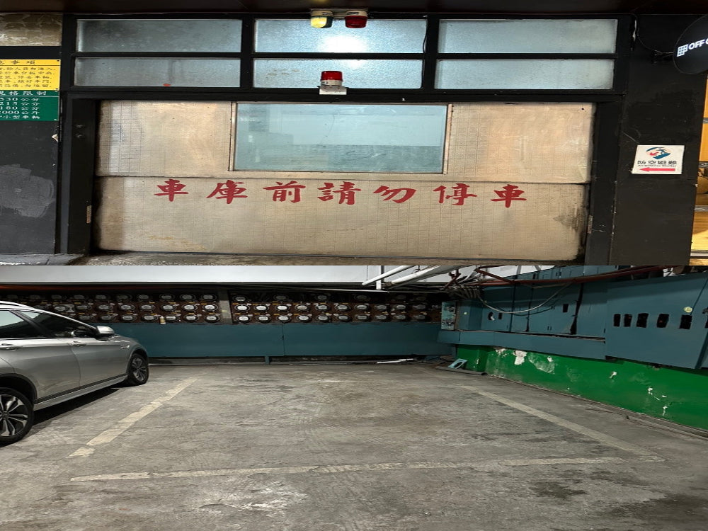 靠近三興國小和臨江街觀光夜市，機械平面