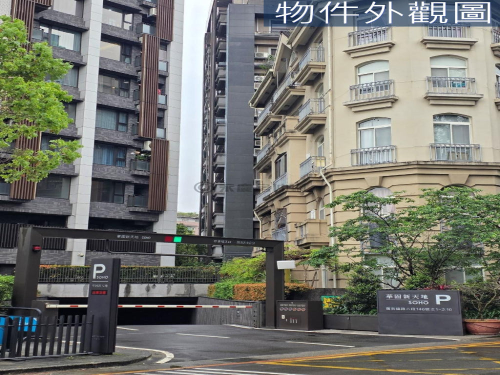 捷運景美站走路3分鐘 華固SOHO地下平面 無押金