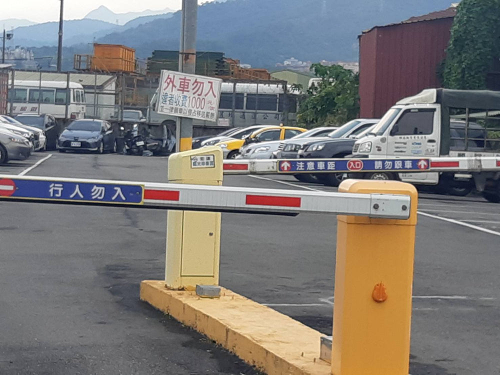 宏達陽光場