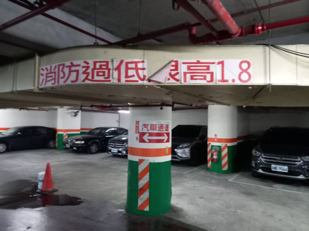 宏達中平場