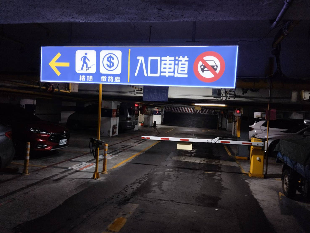 宏達雙十場