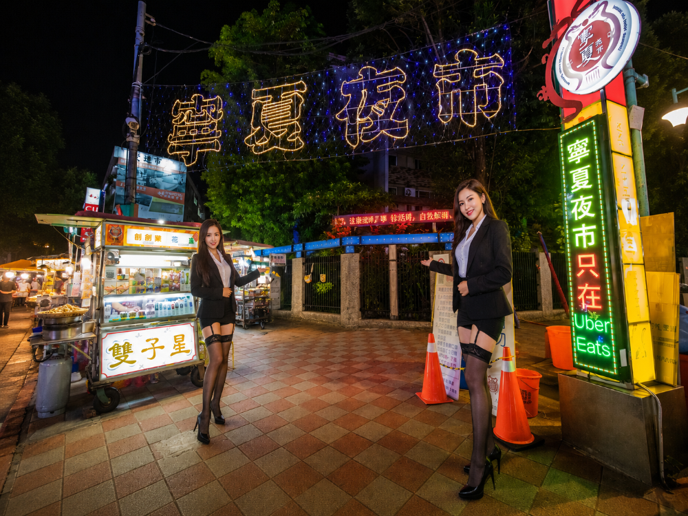 寧夏夜市附近，機械式車位
