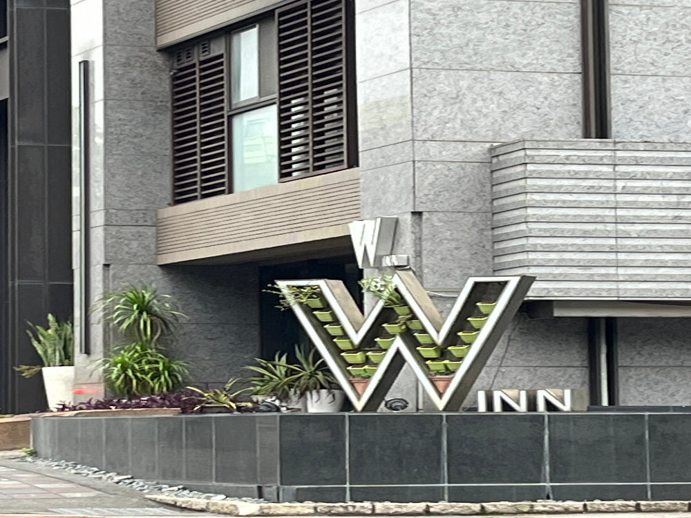 大直北安路美麗華Winn優質車位出售