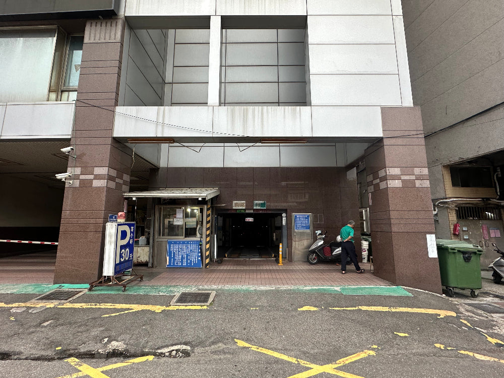 宏達中華場