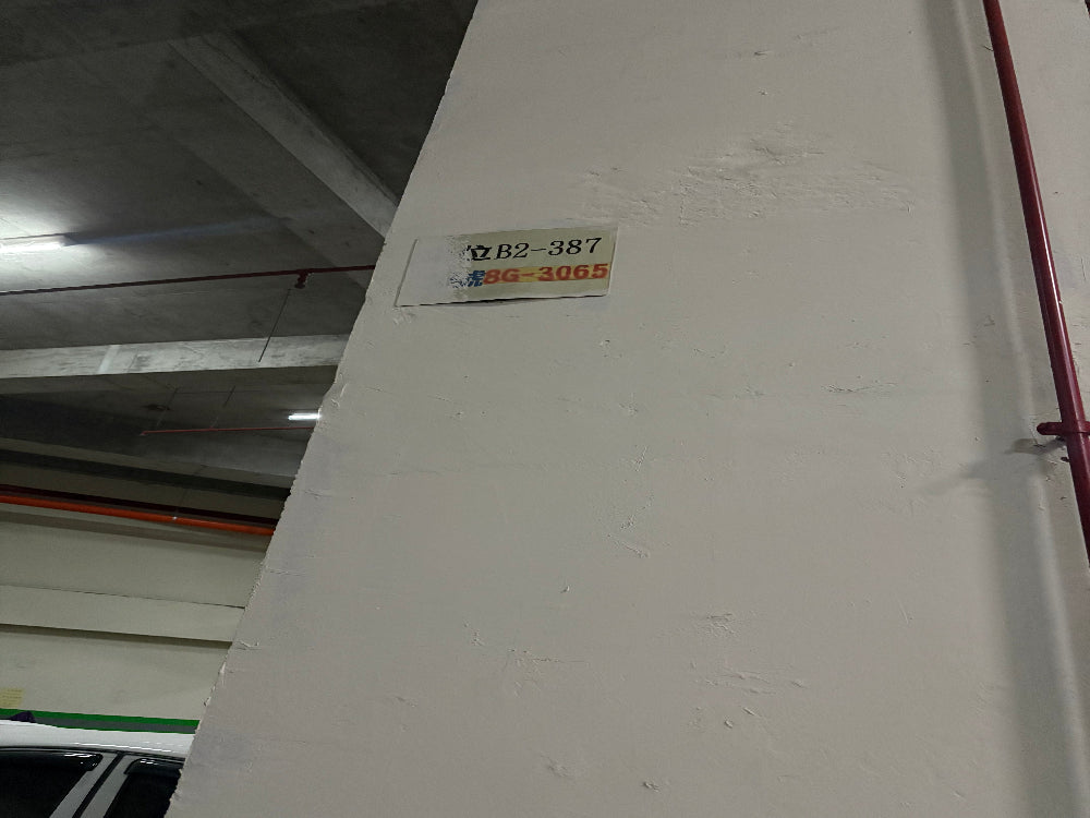 桃園藝文廣場，地下平面