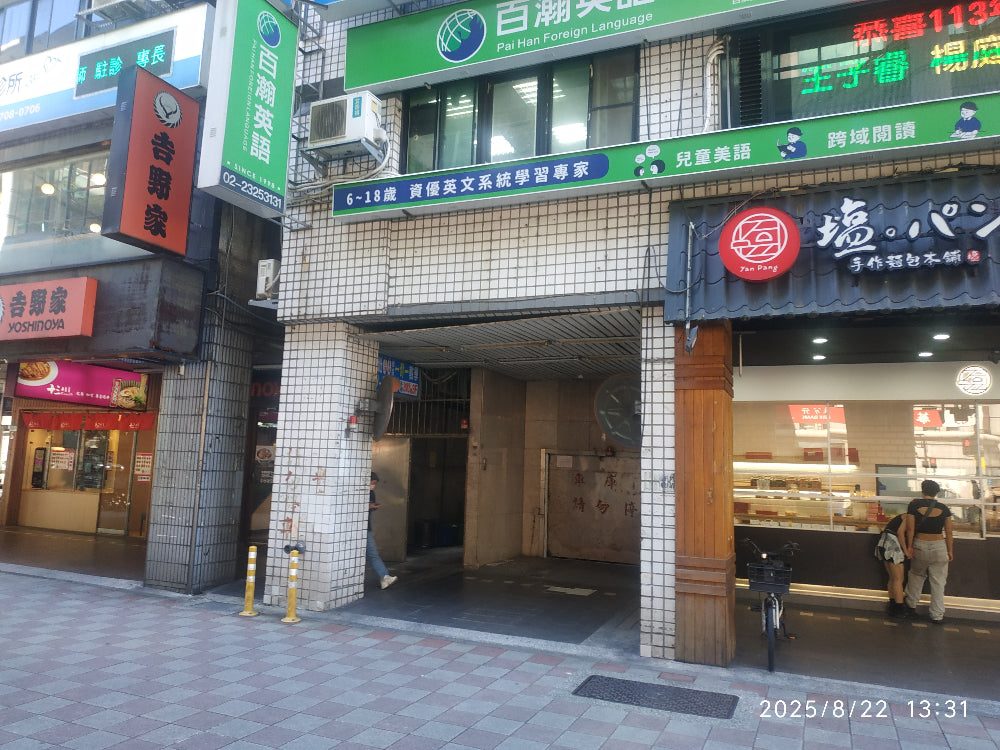 捷運大安站旁 機械平面