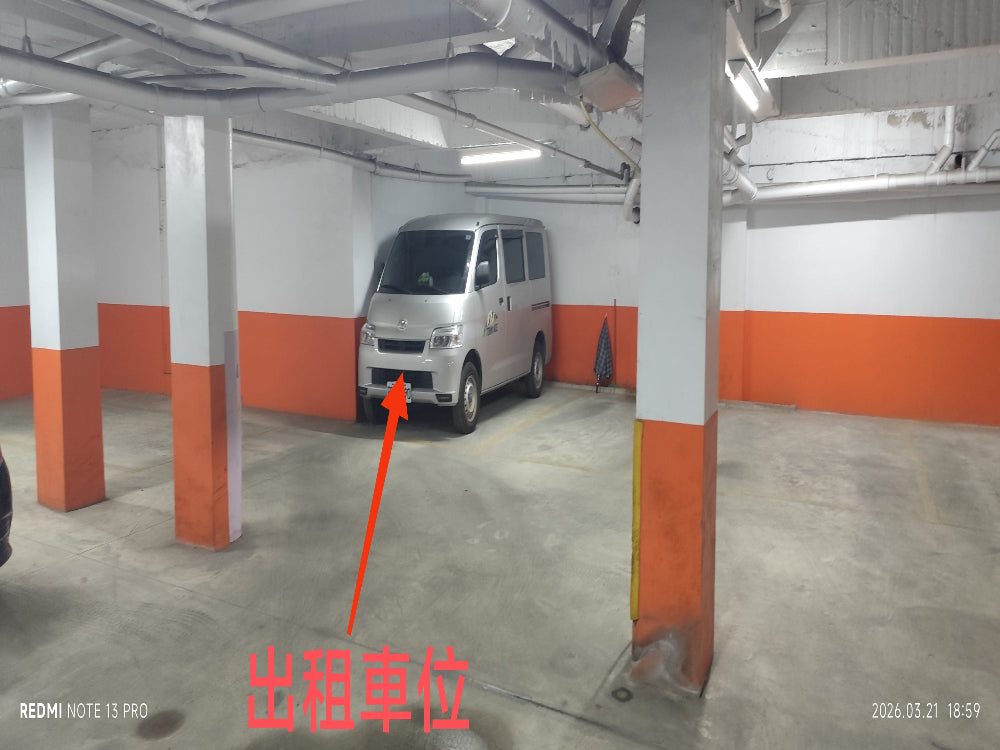 武昌停車場，地下一樓平面車位
