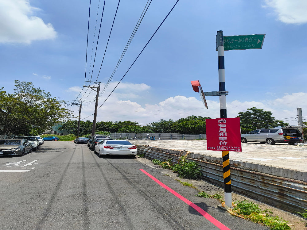 近大溪區員林路一段 固定車位出租 休旅車可