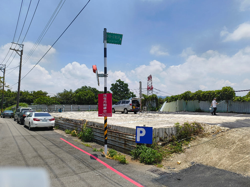 近大溪區員林路一段 固定車位出租 休旅車可