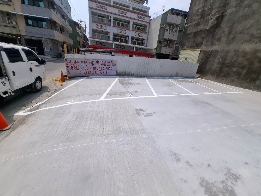 員林車站附近，戶外車位
