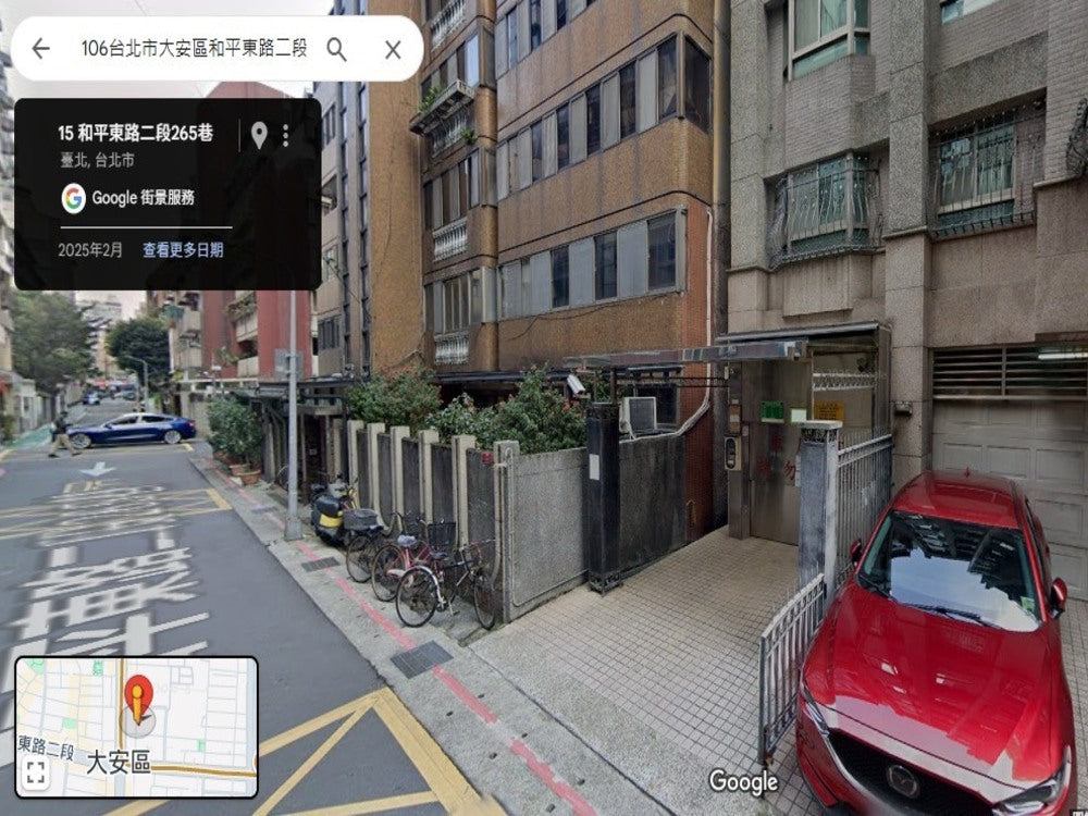 剩兩個位置　近和平東路二段