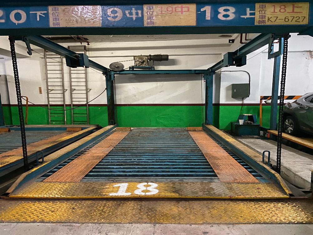 三重近正義國小，正義北路室內車位。24小時管理，租金含管
