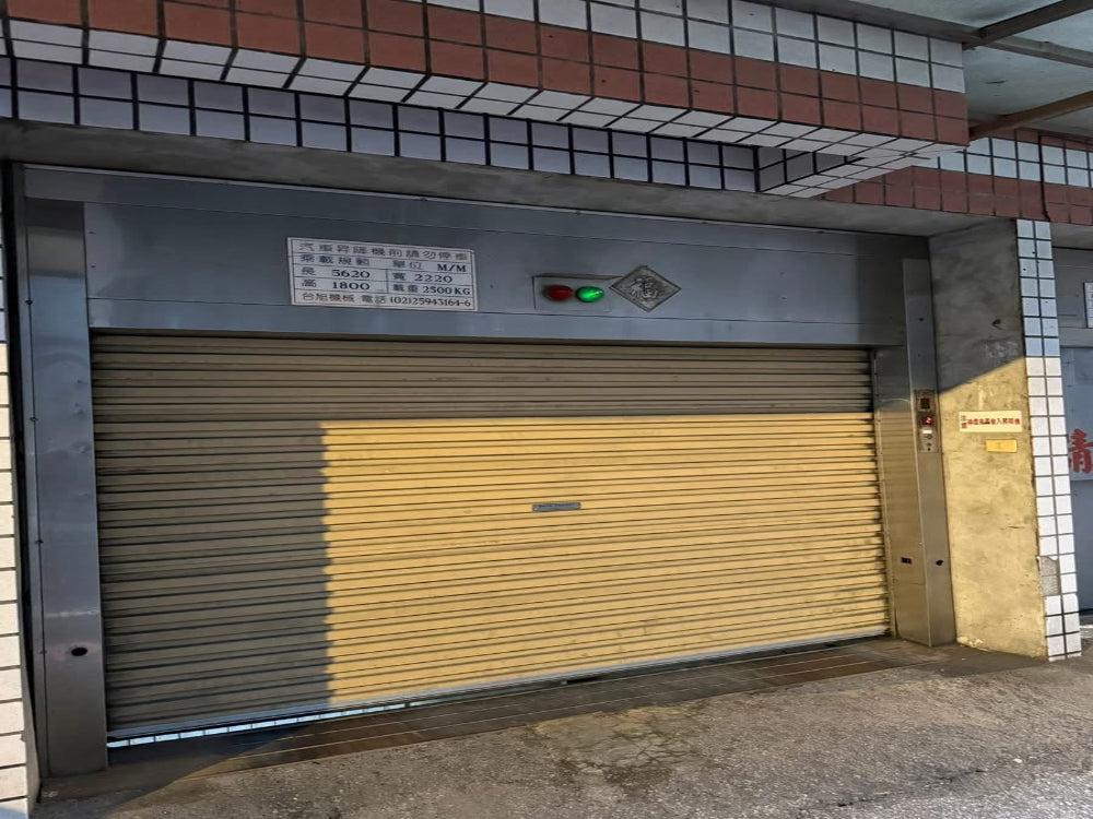 新埔國民中學附近，機械電梯，平面車位