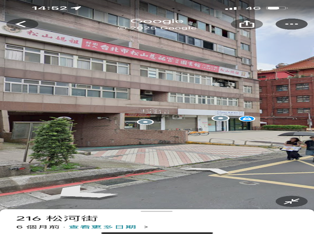 饒河街夜市旁，地下平面，半年租季租年租可談