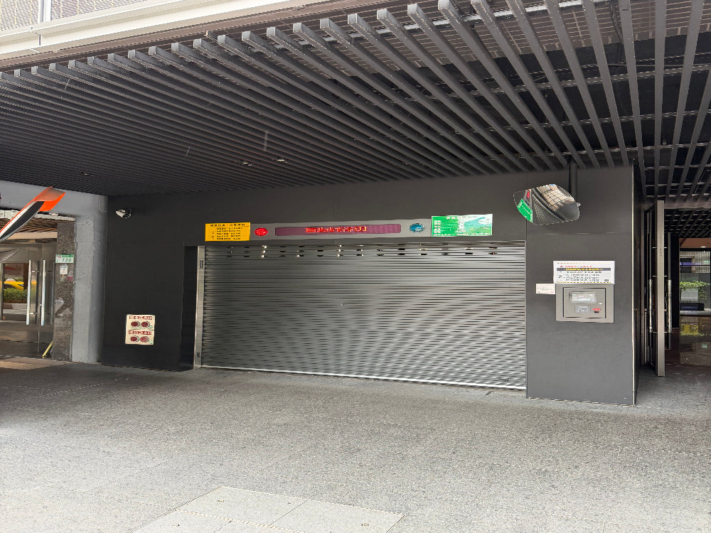 近忠孝復興捷運站，塔式機械
