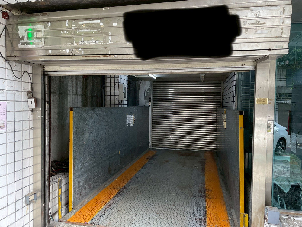 近捷運大安森林公園站，機械式車位，年繳優惠