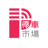 停車市場 logo