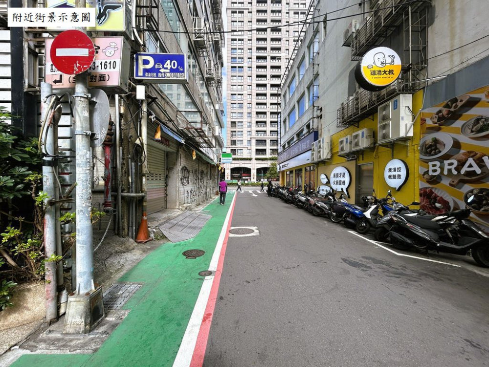 【松江南京】時尚麗舍｜超低價機械車位