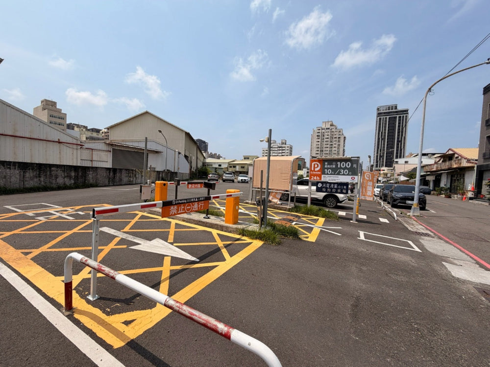 D-Parking 康平街