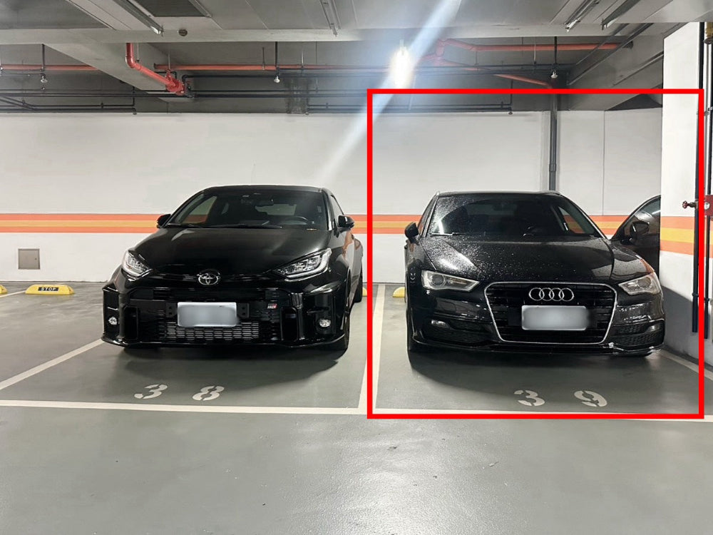 🚘 車位難得釋出｜B2坡平車位