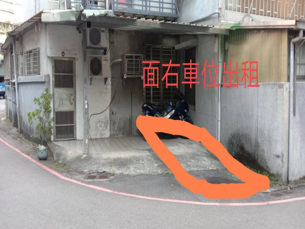 步行4分鐘到捷運新店區公所，戶外平面